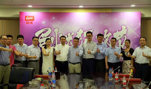 国美买彩电追剧不花钱 剧迷狂欢节送视频网站