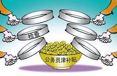 违反廉洁纪律,省慈善总会原副会长李玉亮被降