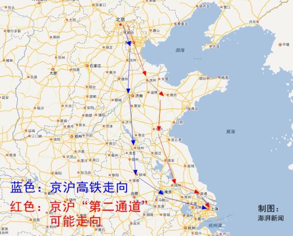 京沪高铁“第2通道”出炉：直插鲁苏腹地 路程或更短