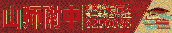 һˣ31꣡й13ˣ