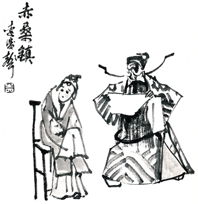 知青悲歌原唱曲谱(2)