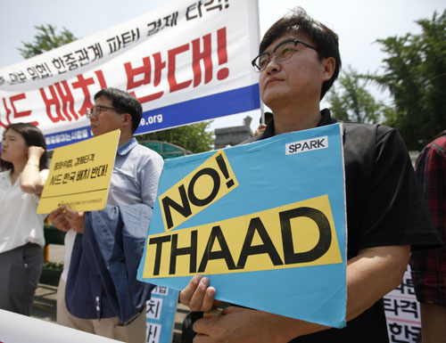 媒体称韩国部署“萨德”旅游业紧张：怕中国游客骤减