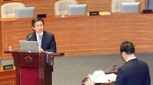 韩国总理黄教安在国会接受质询（网页截图）