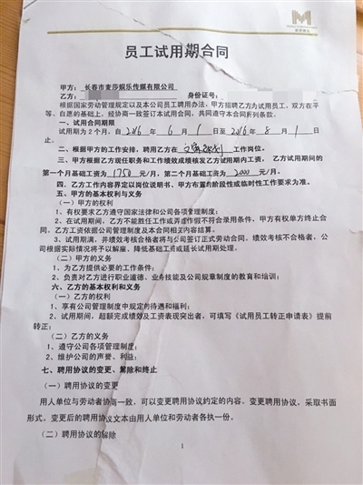 大学生写一篇以劳动最光荣的演讲稿怎么写???