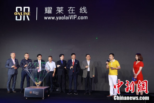 耀莱集团触网 构筑互联网+奢侈品顶层生态系统