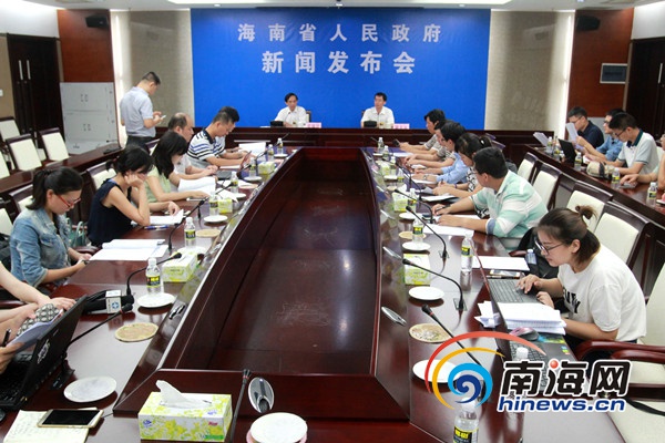 gdp增速_2019上半年海南gdp(2)