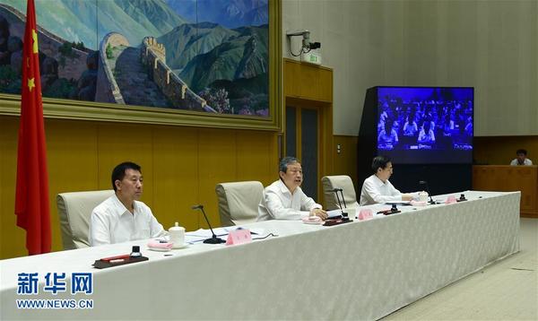 7月20日,国务院召开全国安全生产电视电话会议