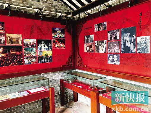 ■千里驹故居内有小型粤剧文化展。(钟哲平摄)