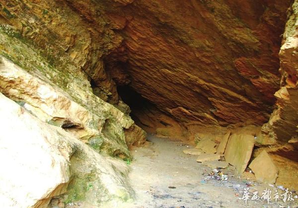 【当年储存火药的天雨洞】