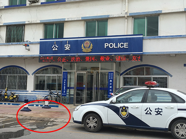 内蒙古派出所副所长遭枪杀：警方否认“保护伞”黑幕