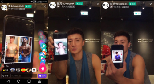 LOVO壁咚方力申 打造首家明星健身直播