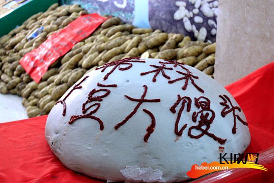 cbfcffce-396b-4f19-a916-195ca9853a40_size56_w555_h370.jpg