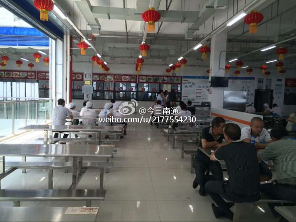 南通一培训机构发生群体性腹泻腹痛事件:仍有