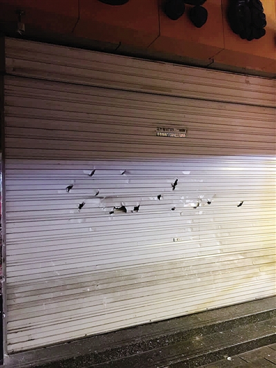 郁闷究竟谁砸了我的店门