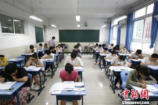 北京法院审判辅助人员招聘考试开考 录取比例