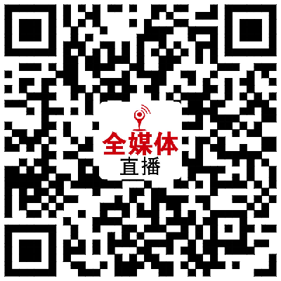 扫描二维码关注水滴直播