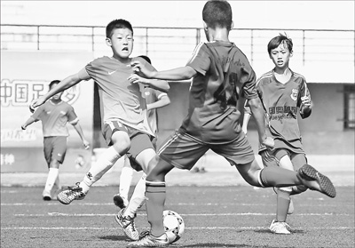 全国少儿足球赛在山东烟台开赛