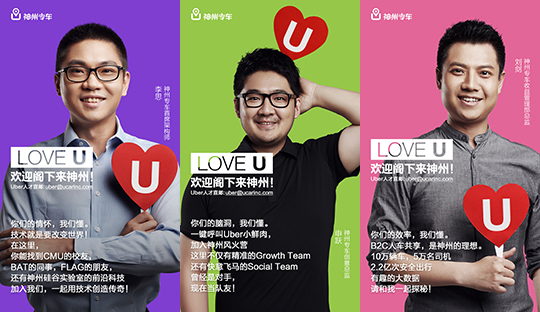 收入证明_创意总监收入(2)