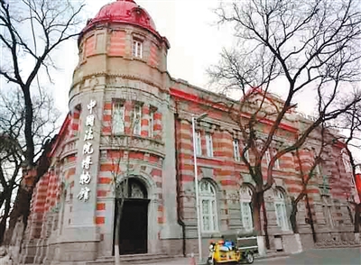 一座记录法制进程的宝库