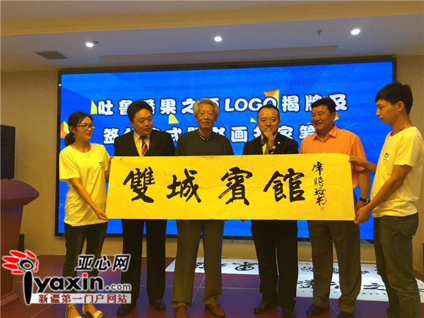 �����黭��ϯʱ��������Ϊ��³��˫�Ǳ������