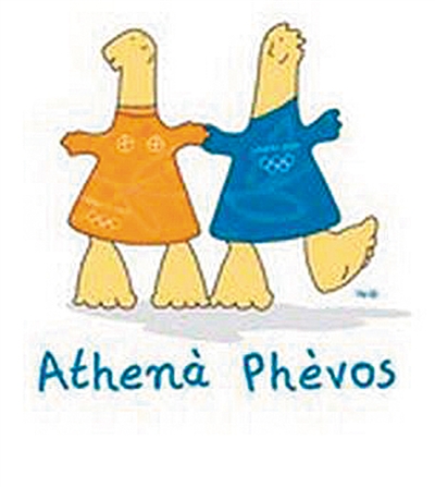 2004年雅典奥运吉祥物athena和phevos.乾隆马球唐朝打壁画图图片