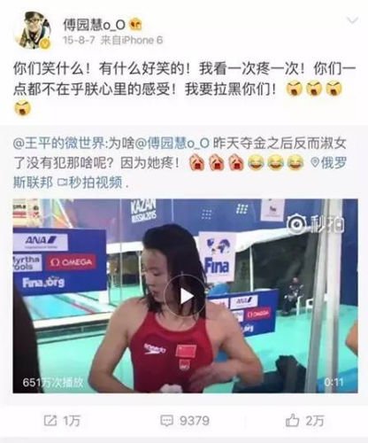 我罗斯有多少人口多少_含金量最高的5个常规赛mvp,罗斯第4,詹姆斯第2,第一实至(2)