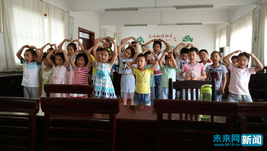 七彩假期志愿者:初次与你相遇愿爱传递