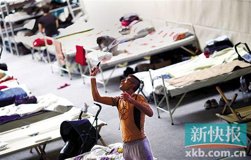 ■德国的一处难民安置点。新华社(资料图)