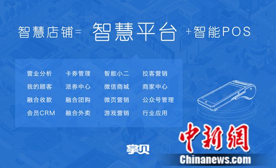 收入证明_上海adp公司的收入(3)