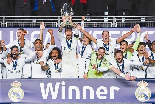 皇家马德里夺得欧洲超级杯冠军_凤凰体育