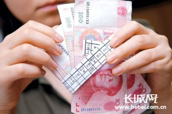 篮球场地标准尺寸_中低收入的标准(2)