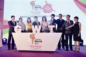 深圳商场暑期欢乐多