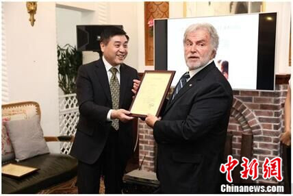 《童谣》上海犹太难民纪念馆收藏仪式。