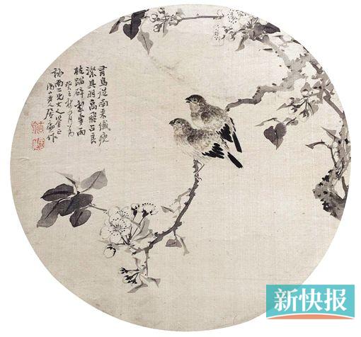 ■居廉花鸟 受访者供图