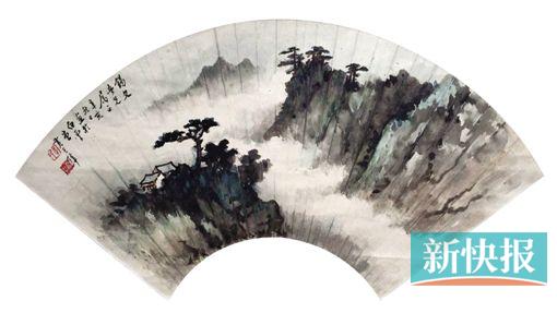 ■黄君璧山水 受访者供图