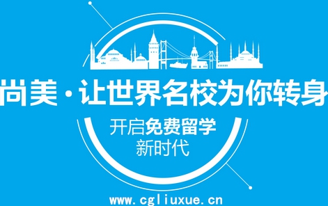 剑桥大学学长教你如何申请世界名校