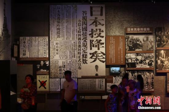 中日韩三国人士南京集会 悼死难者倡反战和平