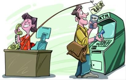 ATM机能购买婴儿机票? 男子轻信假客服被骗