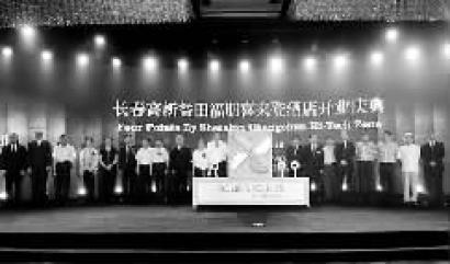 新文化记者 李倩 摄