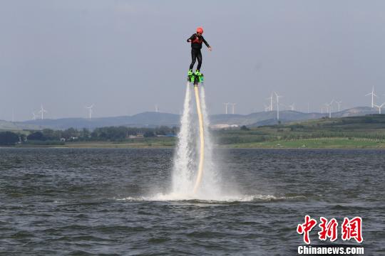 沈阳法库举行水上运动狂欢节