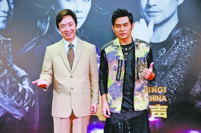 周杰伦要请大家听段子_凤凰资讯