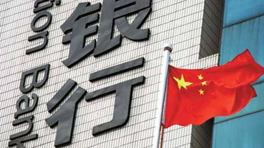 2019一建经济齐锡晶_...造师(建设工程经济) 主讲:齐锡晶-建设工程经济复习(3)