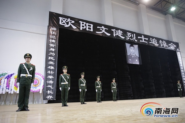 追悼大会的现场。南海网记者 刘洋摄