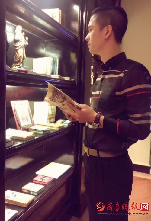 90后自己商学院!创客生活平台90商学院正式创