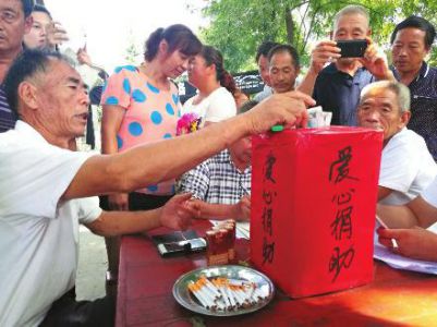 潼关县有多少人口