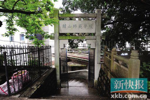 ■韩山师范学院内绿树成荫。