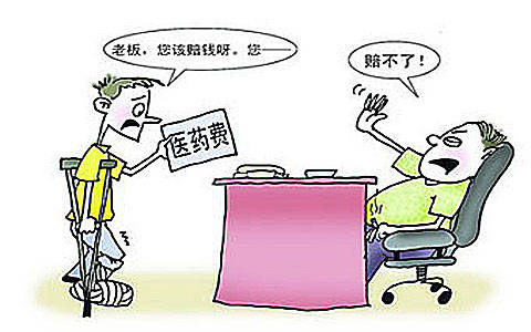 dff91236-71cd-43bc-9b05-9cbac16dc8cc_size46_w480_h300.jpg