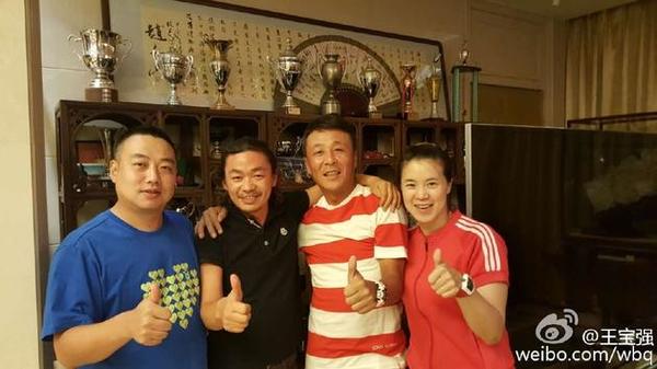 王宝强离婚事件后晒照 合影刘国梁露齿笑