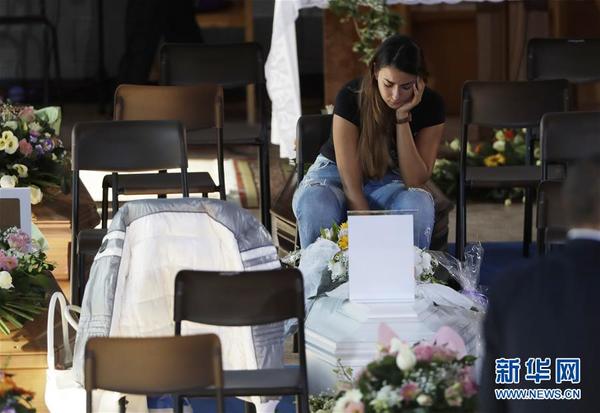 意大利地震遇难人数增至291人 全国哀悼遇难者