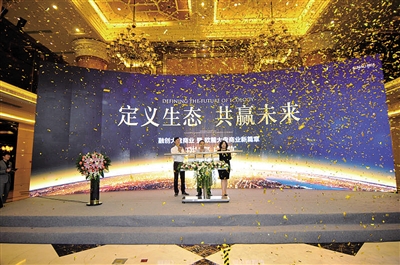 融创发布大盘商业3S体系 投1000万创富基金支